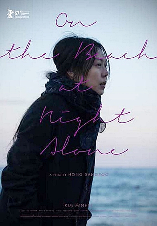 On The Beach At Night Alone 2017 720P Brrip 900Mb Mkvcage