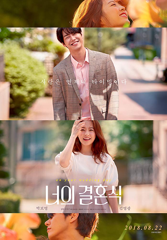 On Your Wedding Day 2018 Korean 720P Brrip X264 Mkvcage Ws