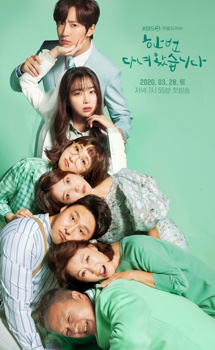Once Again E01-E02 Kor 720P Nf Web-Dl X264 Msubs-Pahe