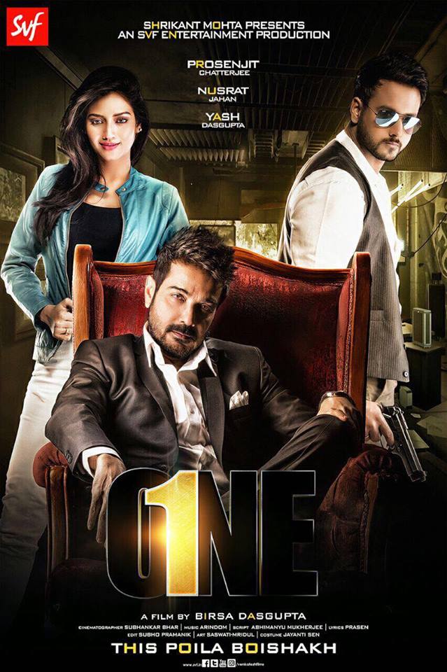 One (2017) - 720P - Hdrip - X264 - Aac - Ddr