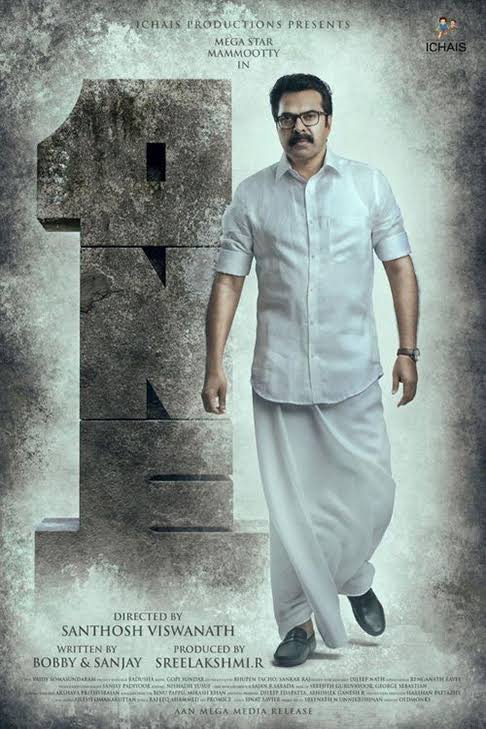 One (2021) Malayalam 720P Hdrip X264 Dd5 1 Esub -1Tmv