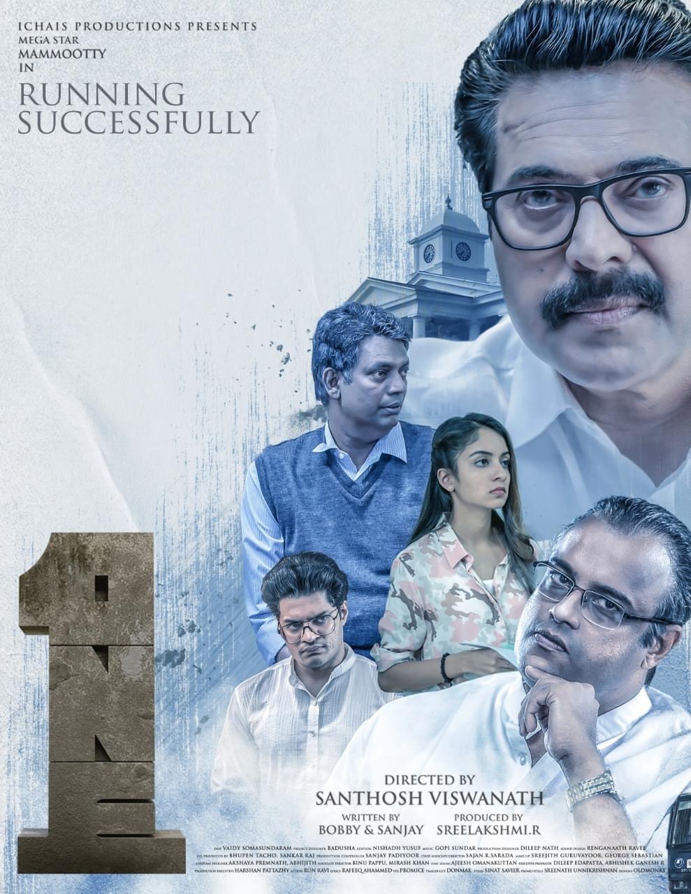 One (2021) Uncut 1080P Webrip X264 Esub [Dual Audio][Hindi Dd2 0 Malayalam 2 0] -Dmv