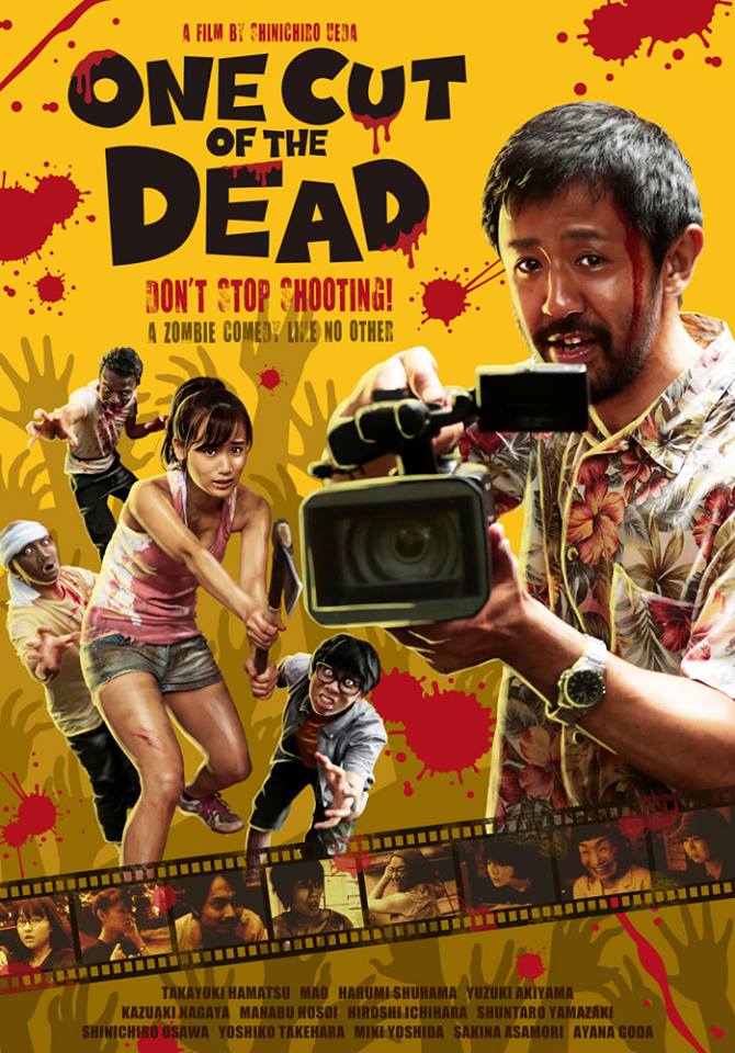 One Cut Of The Dead (2017) Japanese 1080P Bluray X265 Hevc 10Bit Aac 2 0 Esub-Bandi