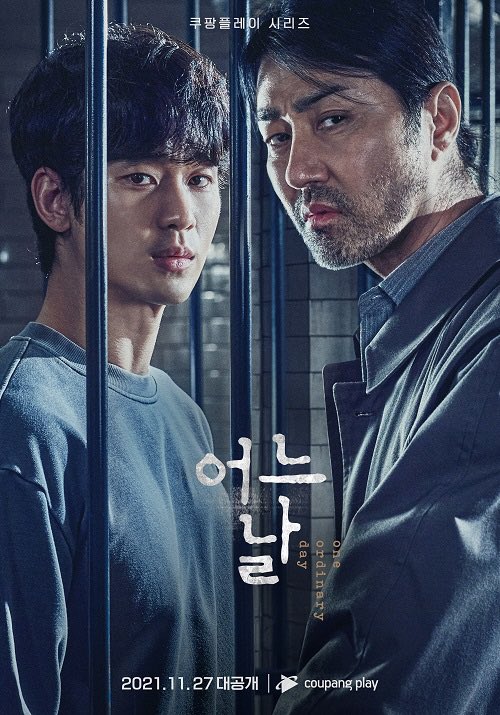 One Ordinary Day S01E01 Korean 720P Webrip X264 Esub-Galaxytv