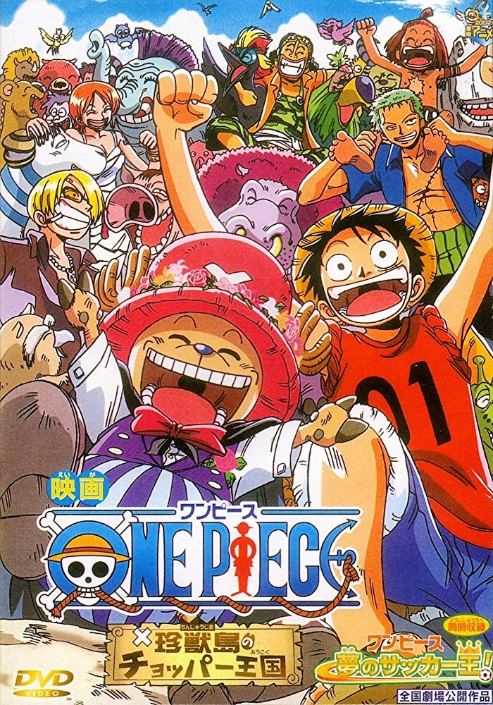 One Piece-Chopper Kingdom Of Strange Animal Island (2002) 1080P X265 Esub [Animerg]