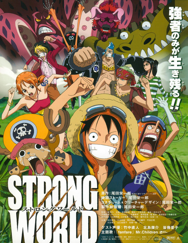 One Piece-Strong World (2009) [Dual Audio] 1080P X265 Esub [Animerg]