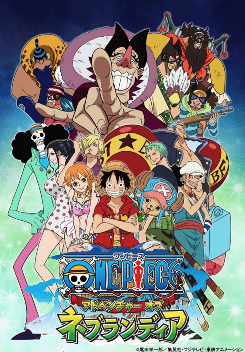 One Piece (Tv Cartoon 1999– ) 1080P [Dual Audio]
