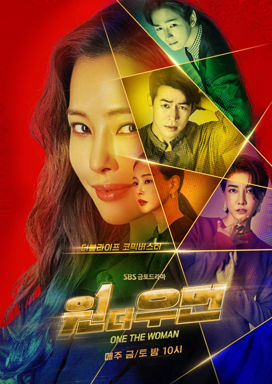 One The Woman (Tv Series 2021– ) 720P [Dual Audio]