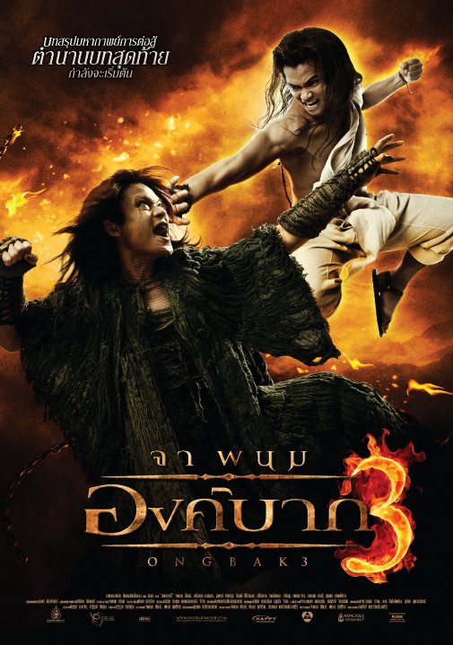 Ong Bak 3 (2010) [Brrip 720P] [Hindi-Eng-Thai] [Triple Audio] By []Omeg@King[]