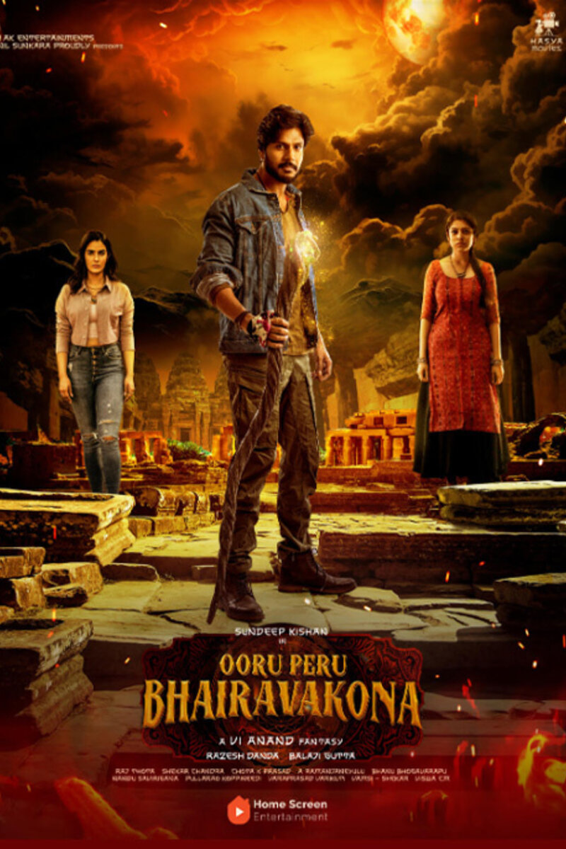 Ooru Peru Bhairavakona (2024) Uncut 1080P Amzn Webrip X264 Esub [Dual Audio][Hindi 2 0 Telugu 5 1] -Mkvc