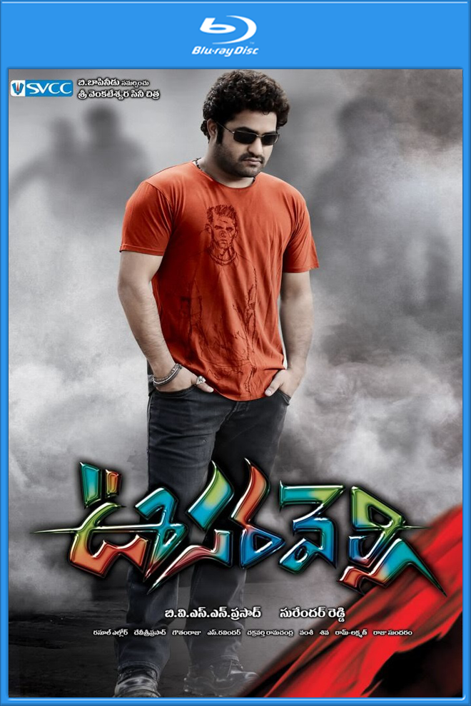 Oosaravelli (2011) Telugu Brrip 720P X264 Aac-Ameet6233 (Sinister)