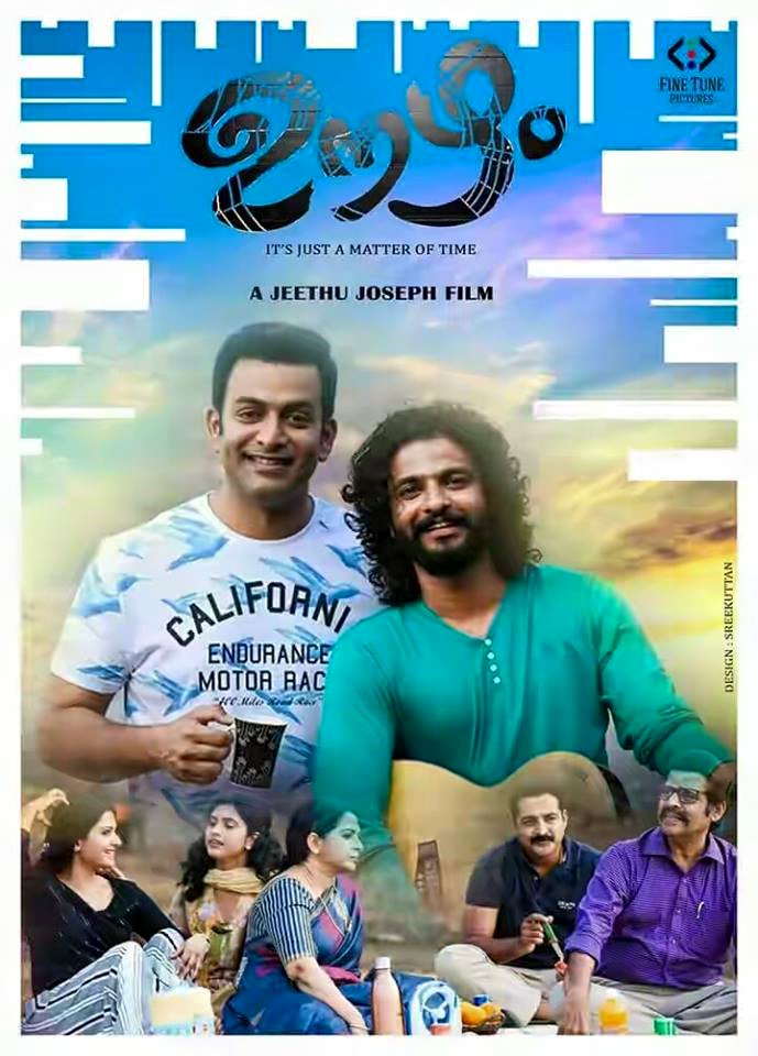 Oozham (2016) Malayalam 720P Hd Avc X264 2Gb