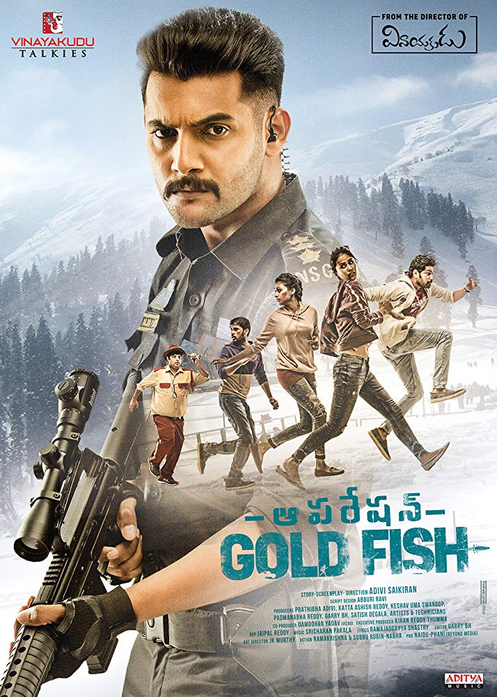 Operation Gold Fish (2019) Telugu Proper 720P Hdrip X264 Esub - Movcr