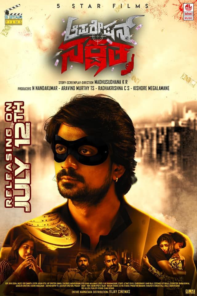 Operation Nakshatra (2019) Hindi Dubbed 720P Hdrip X264 Aac - Movcr