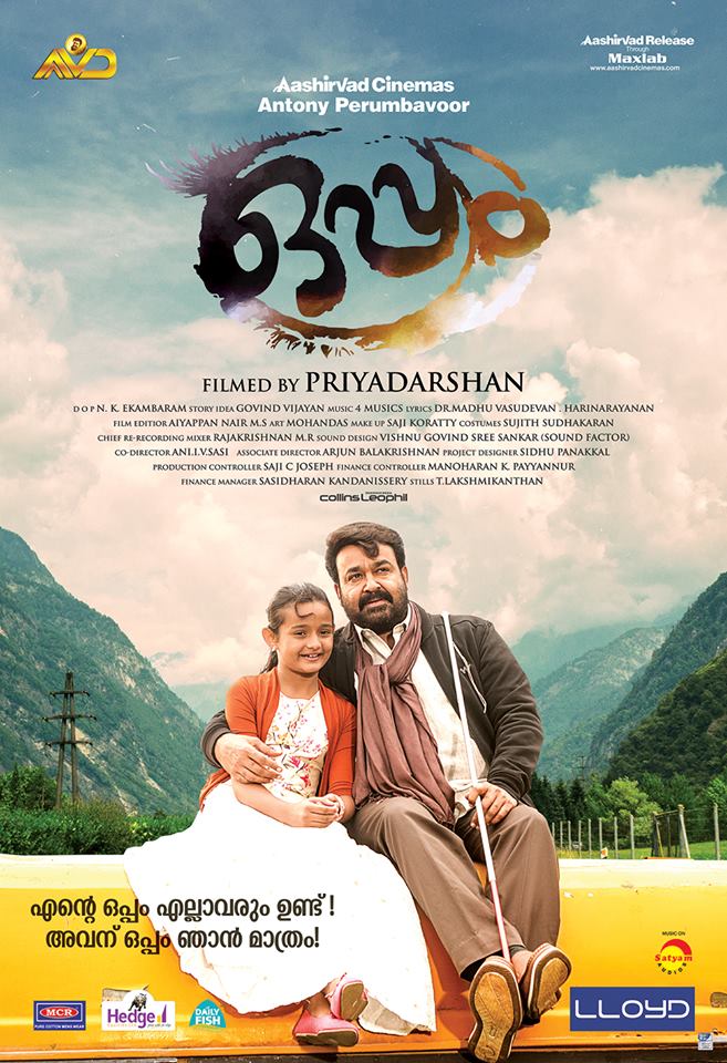 Oppam (2016) Uncut 1080P Webrip X264 [Dual Audio][Hindi Dd2 0 Malayalam 2 0]
