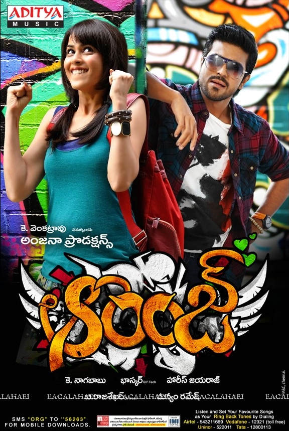 Orange (2010) Uncut 1080P Bluray X264 Esub [Dual Audio][Hindi Dd2 0 Telugu 2 0] -Dmv