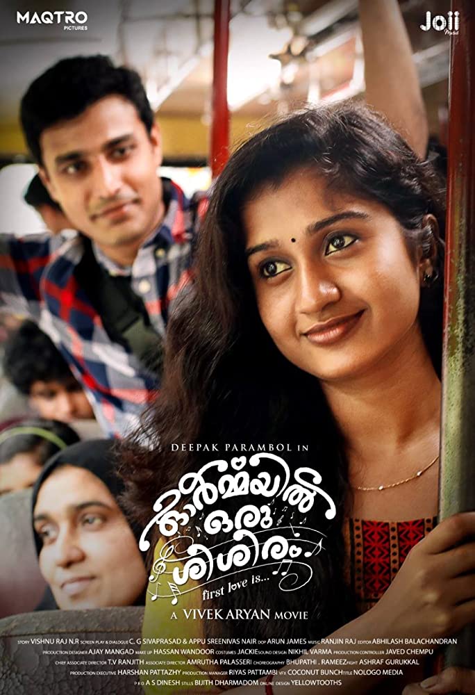 Ormayil Oru Shishiram (2019) Malayalam 720P Hdrip X264 Dd5 1 Esub -1Tmv