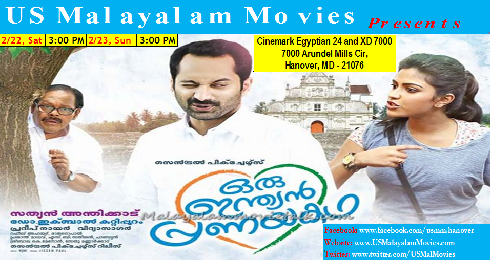 Oru Indian Pranayakadha (2014) 900Mb Malayalam Dvdrip X264 E-Subs Team Ddh~Rg