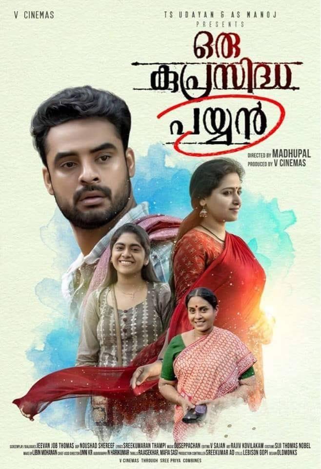 Oru Kuprasidha Payyan (2018) Uncut 720P Webrip X264 Esub [Dual Audio][Hindi 2 0 Malayalam 2 0] -Dmv