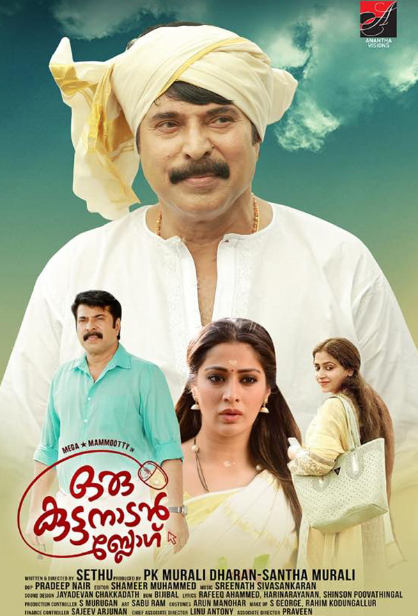 Oru Kuttanadan Blog (2018) Uncut 720P Webrip X264 Esub [Dual Audio][Hindi 2 0 Malayalm 5 1] -Dmv