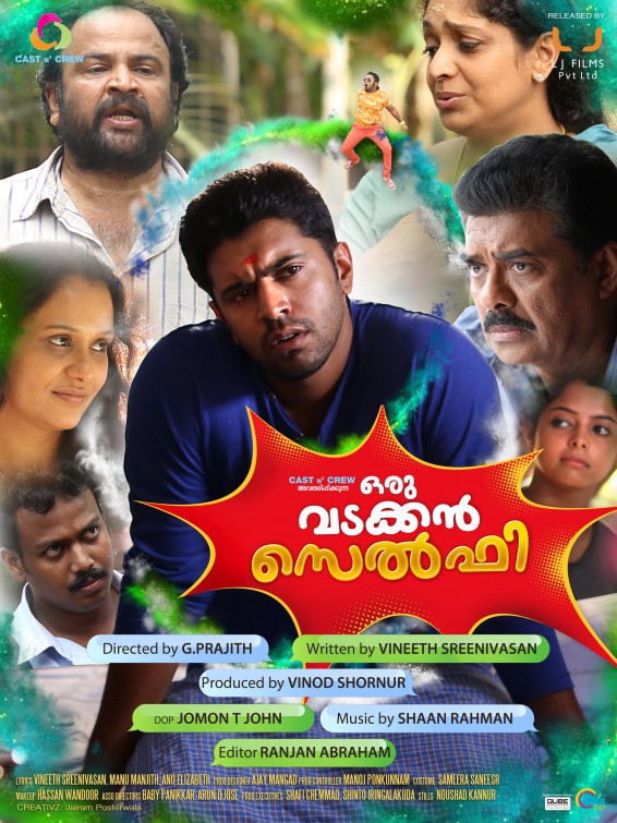 Oru Vadakkan Selfi (2015) - Blu-Ray - X264 - 5 1Ch - Esubs - 720P - 1 2Gb