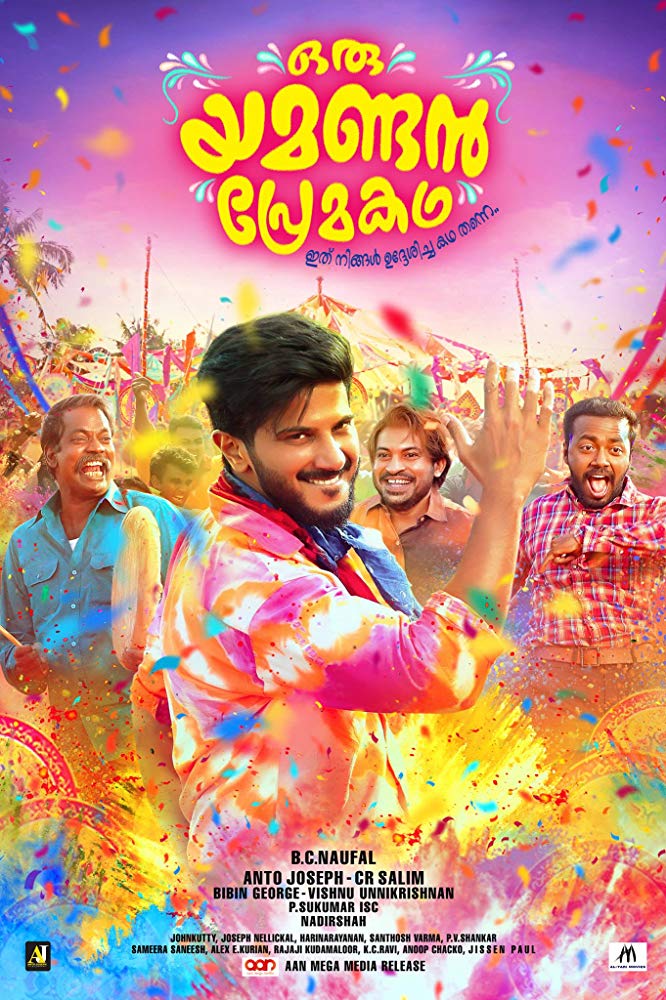 Oru Yamandan Prema Kadha (2019) Malayalam 720P Hdrip X264 - Movcr