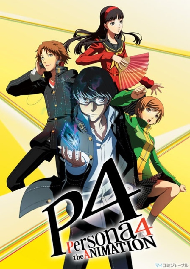 [Orz] Persona 4 The Golden Animation #Another End Episode - Thank You Mr Accomplice (Bd 720P Aac) [C1Cbe315]
