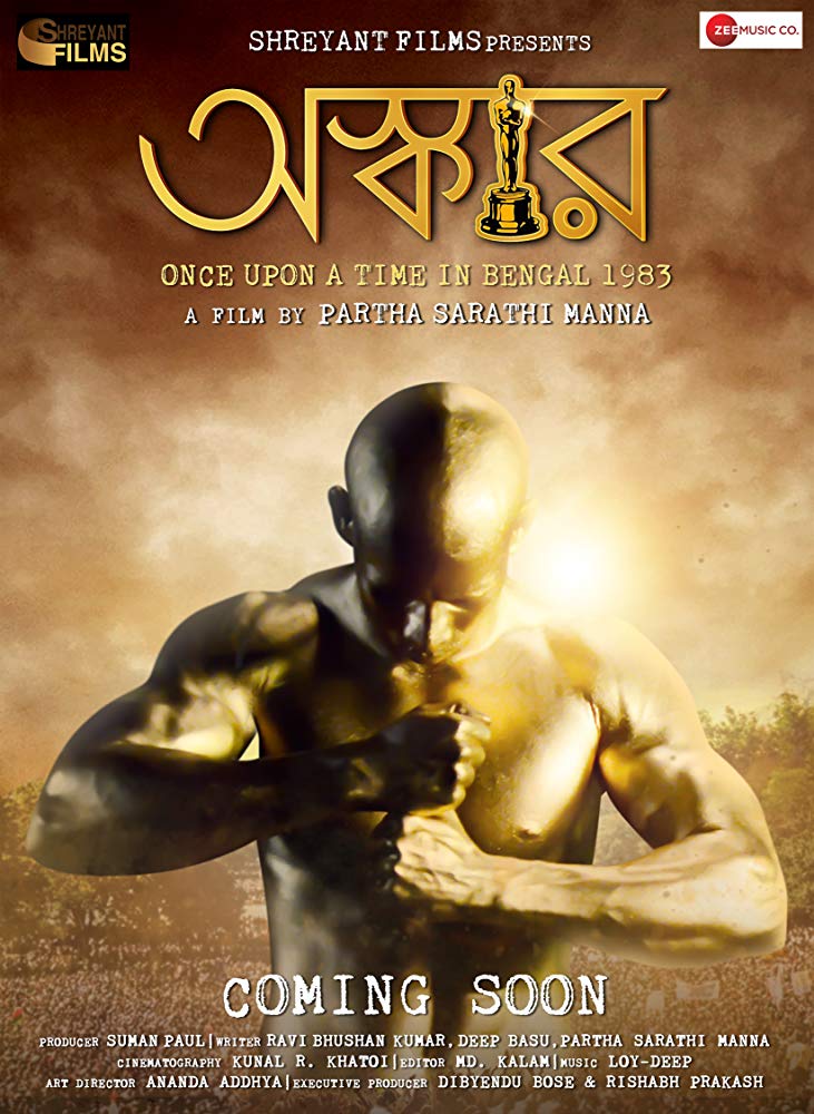 Oskar (2018) Bengali 720P Webrip X264 Aac - Maze