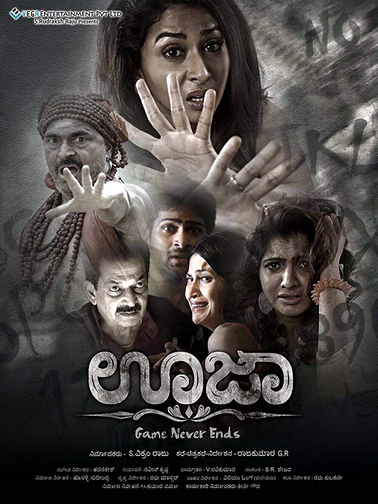 Ouija-Game Never Ends (2015) Hindi Dubbed 720P Web-Dl X264 Aac Esub [Movcr]