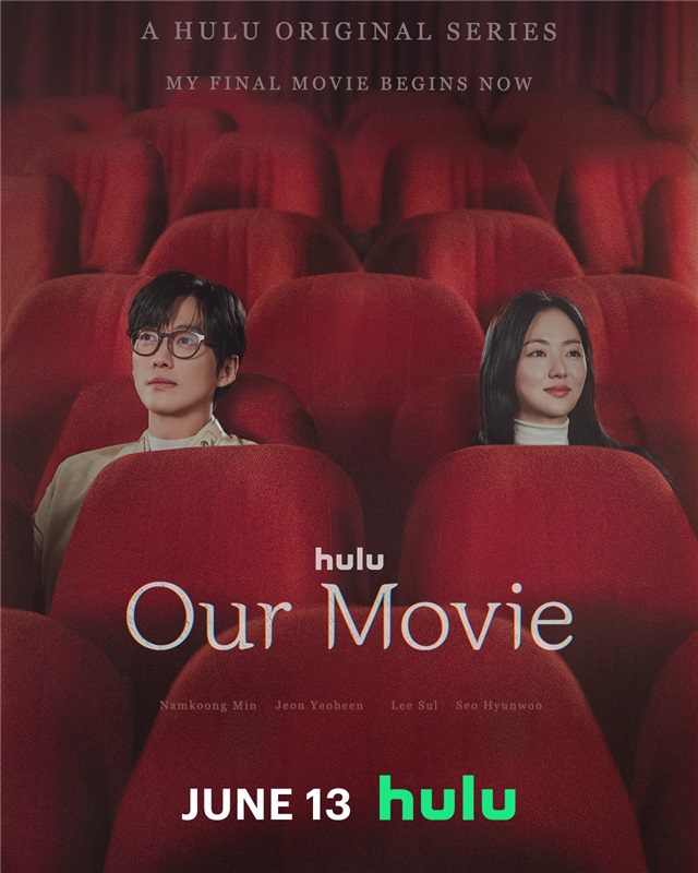 Our Movie S01E01 Kor 720P Dsnp Webrip X265 Hevc 10Bit Msubs-Msmod