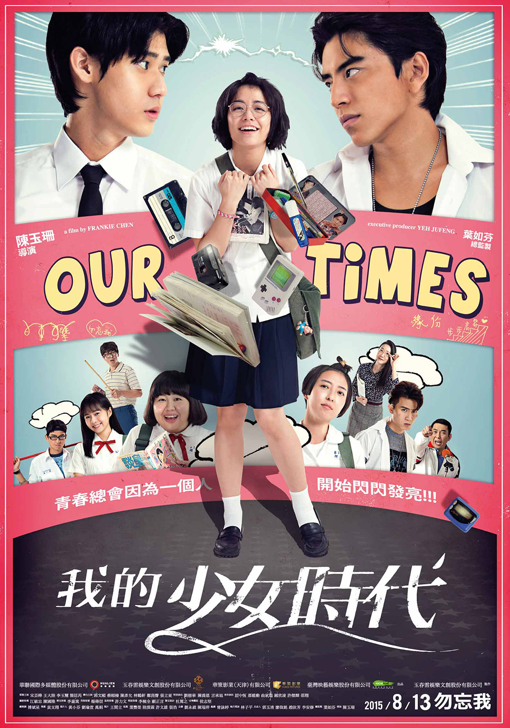Our Times 2015 720P Brrip 1 1Gb Mkvcage