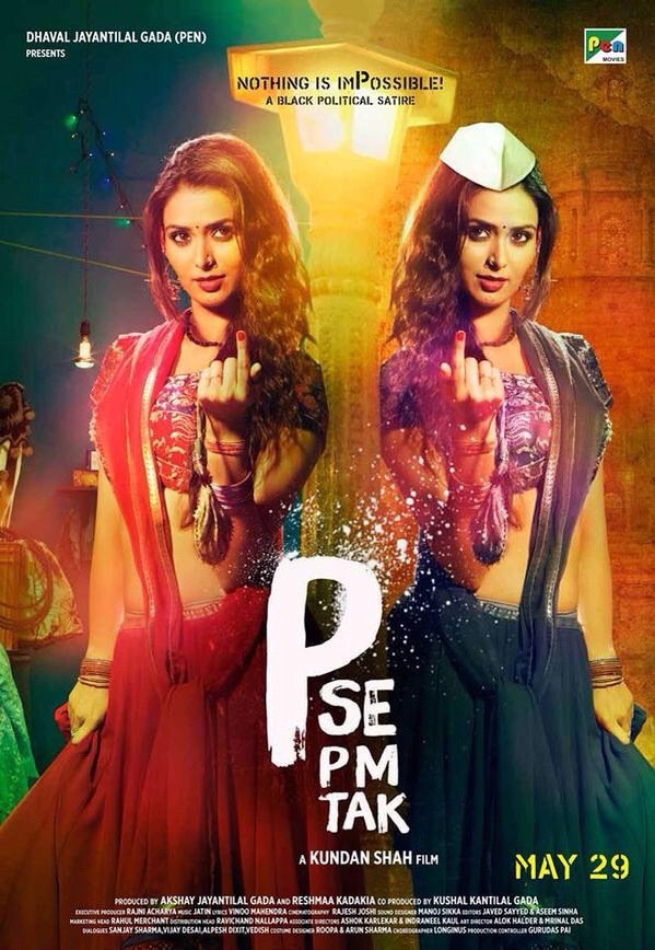 P Se Pm Tak (2015) 720P Hdrip X264 Hindi Aac 2 0Ch - Mrdhila