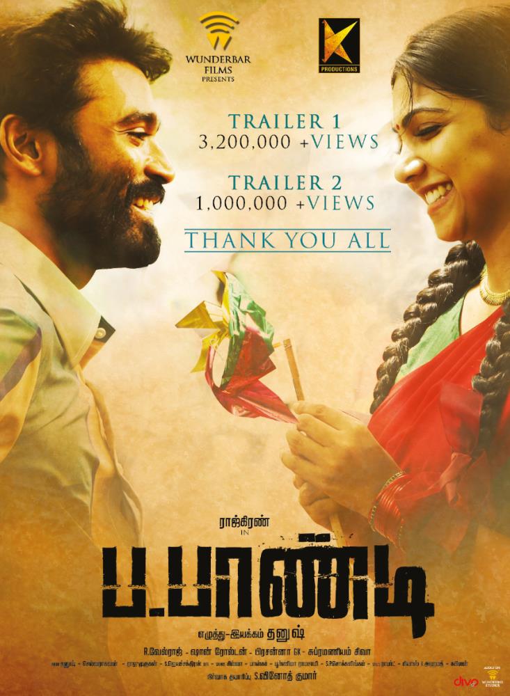 Pa Paandi (2017) [720P V2 Hd - 5 1 - Avc - Mp4 - 1 8Gb - Tamil]