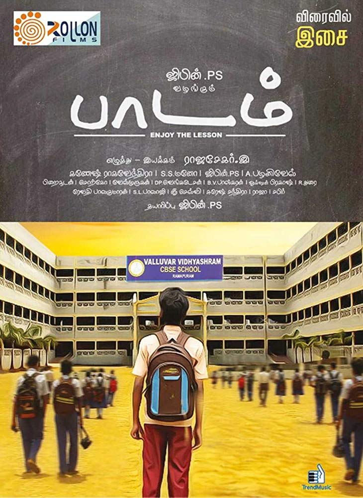 Paadam (2018) Tamil 720P Web-Dl X264 Avc Untouched Aac - Movcr