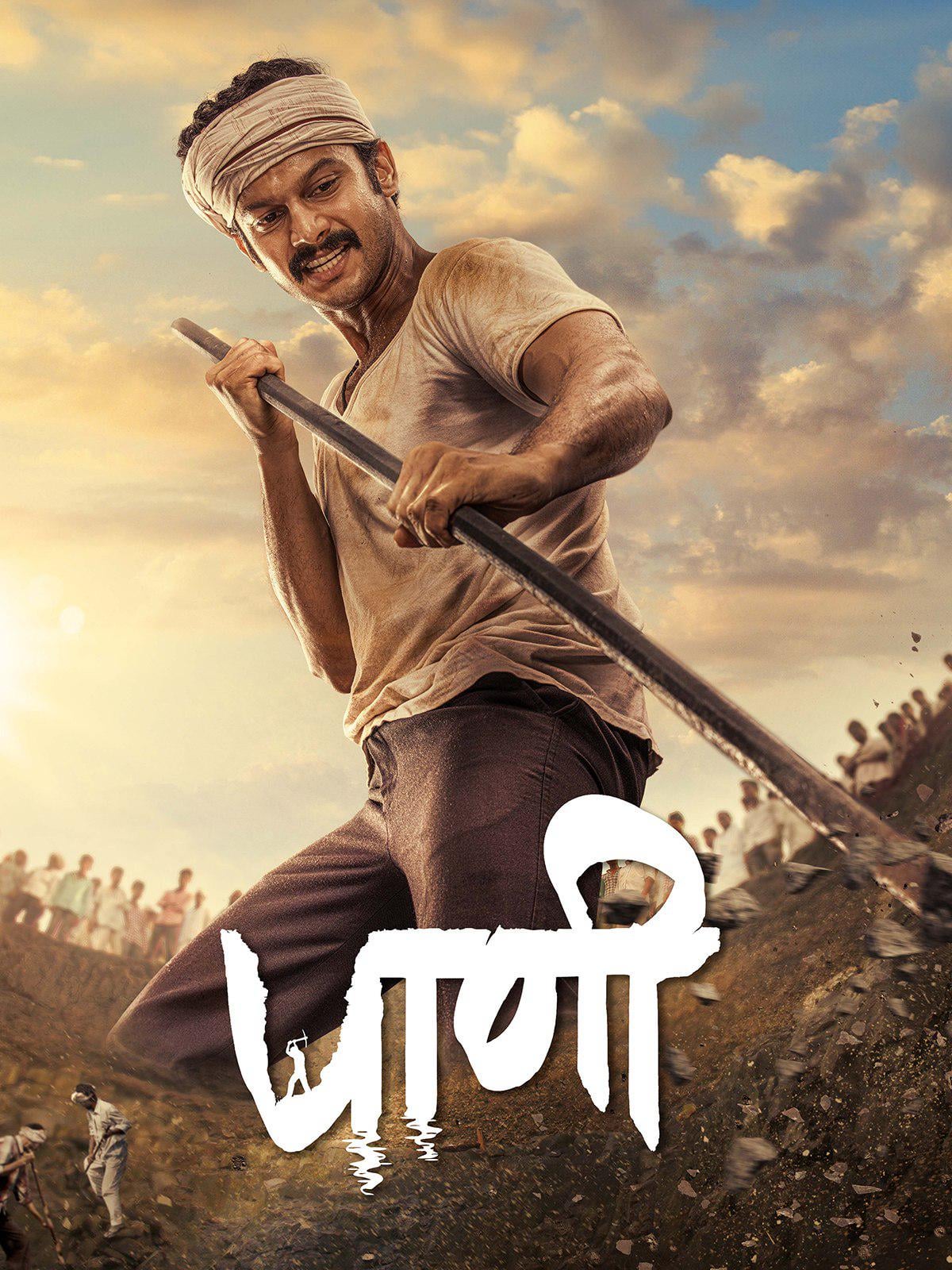 Paani (2024) Hindi Dubbed 720P Webrip X264 Aac 2 0 Esub - Mkvcinemas