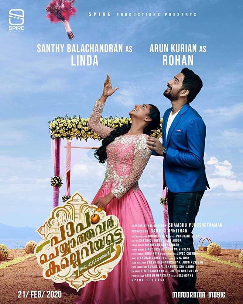 Paapam Cheyyathavar Kalleriyatte (2020) Malayalam 720P Hdrip X264 Aac -1Tmv