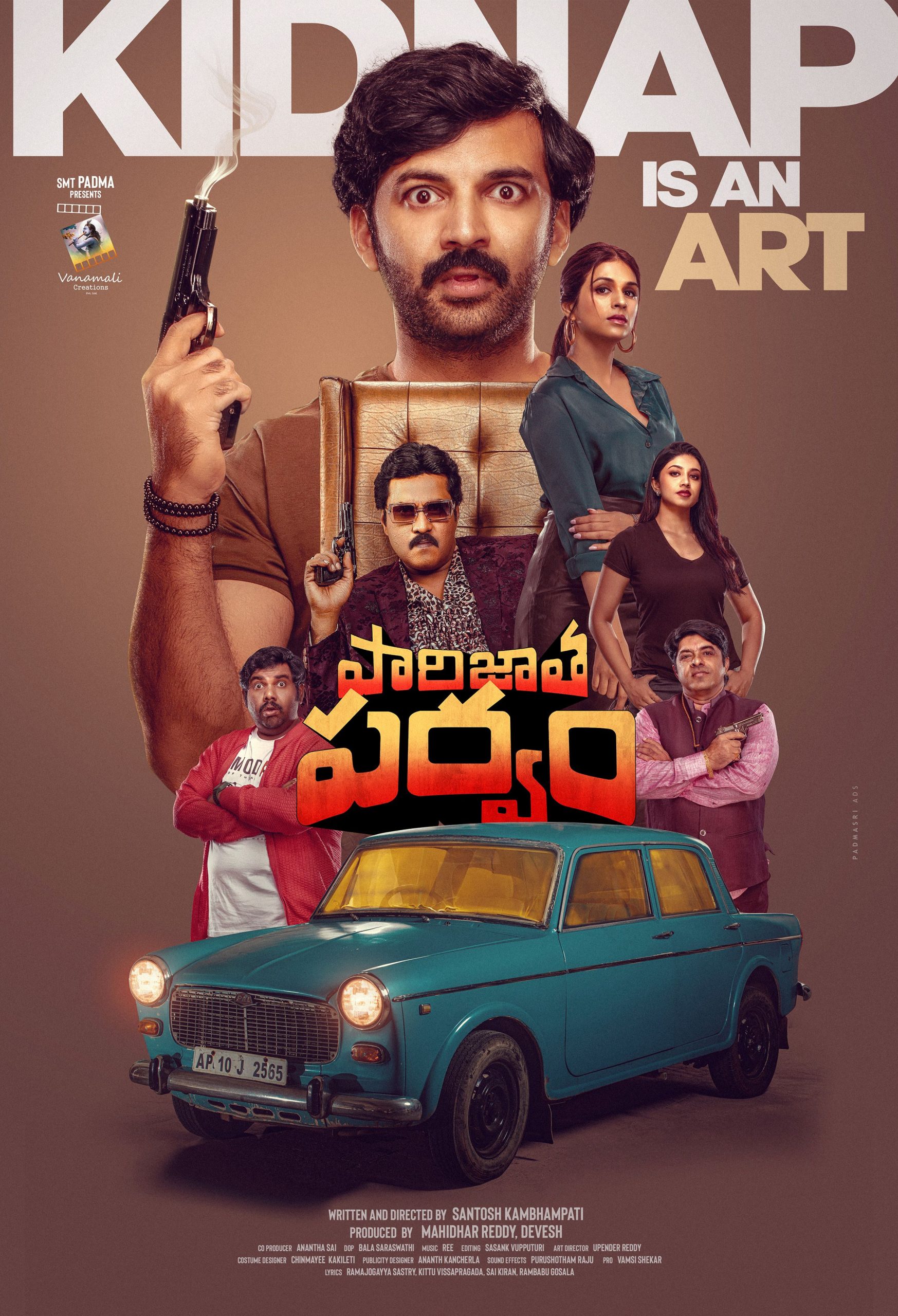 Paarijatha Parvam (2024) Telugu 720P Webrip X264 Dd5 1 Esub -5Mrulz