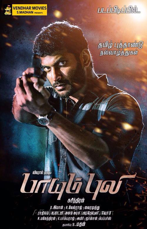 Paayum Puli (2015) Uncut 720P Webrip X264 Esub [Dual Audio][Hindi 5 1 Tamil 5 1] -Dmv