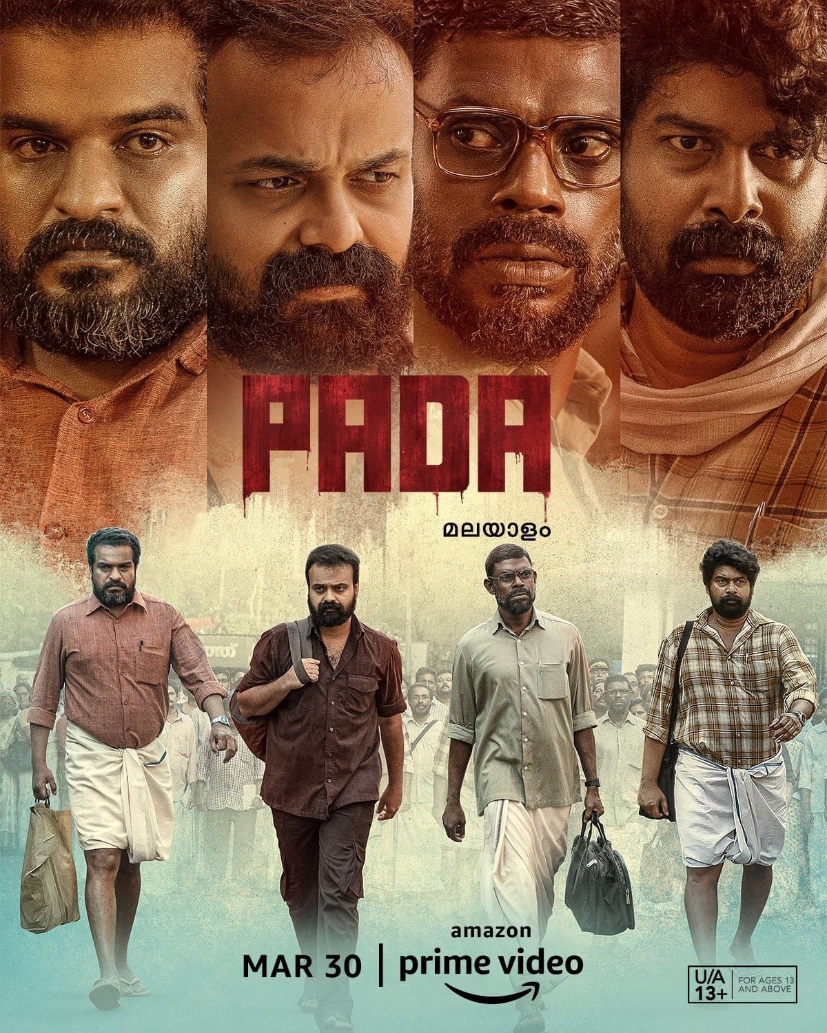 Pada (2022) Malayalam 1080P Webrip X265 Hevc 10Bit Dd5 1 Esub -1Tmv