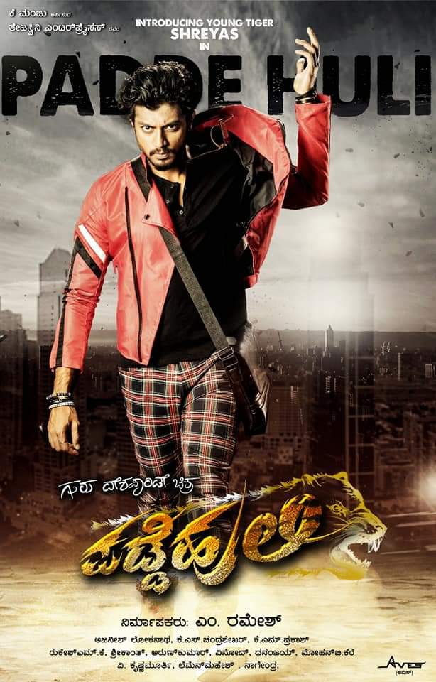 Padde Huli (2019) Kannada 720P Hdrip X264 Aac Esub -1Tmv