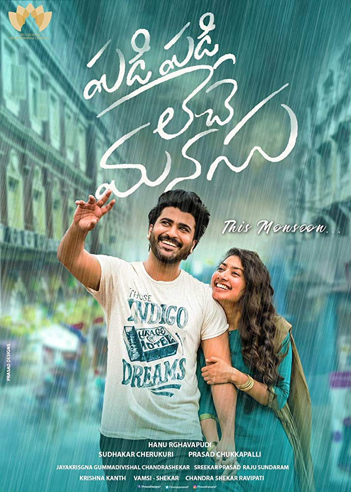 Padi Padi Leche Manasu (2018) Uncut 1080P Webrip X264 Esub [Dual Audio][Hindi Dd2 0 Telugu 2 0] -Dmv