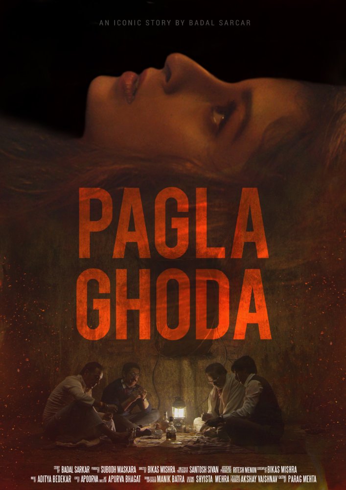 Pagla Ghoda 2017 Hindi 720P Webrip X264 Aac - Hon3Y