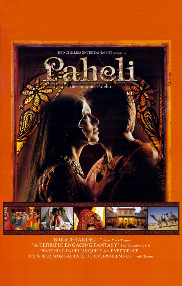 Paheli (2005) Rm Hindi 1080P Bluray X264 Dd5 1 Esub - Mkvcinemas
