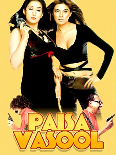 Paisa Vasool (2004) Hindi 1080P Webrip X264 Dd2 0 Esub - Mkvcinemas