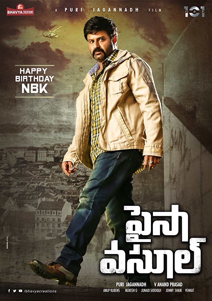 Paisa Vasool (2017)[Telugu 720P Hq Real Dvdscr - X264 - 1 4Gb]