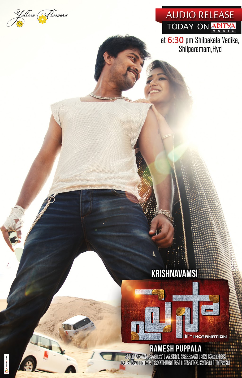Paisa(2014)Telugu 720P Dvdrip X264 Esubs Team Ddh~Rg