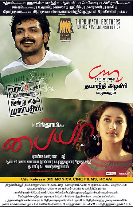 Paiyaa (2010) Uncut 720P Webrip X264 Esub [Dual Audio][Hindi 2 0 Tamil 2 0] -Dmv