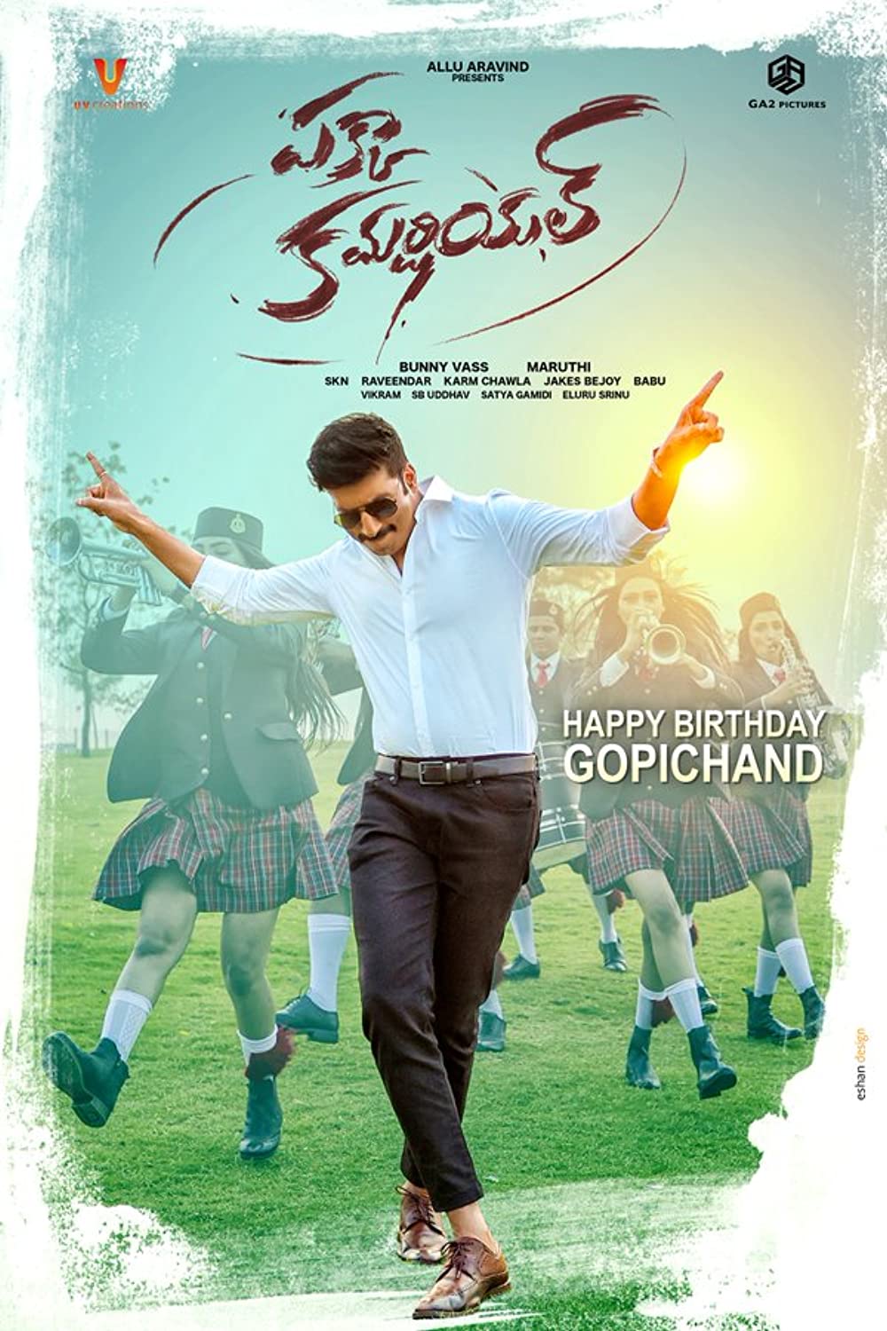 Pakka Commercial (2022) Telugu 720P Webrip X264 Dd5 1 Esub -1Tmv