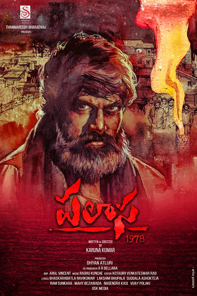 Palasa 1978 (2020) Telugu 720P Web-Dl X264 Avc Untouched Dd2 0 Esub -1Tmv