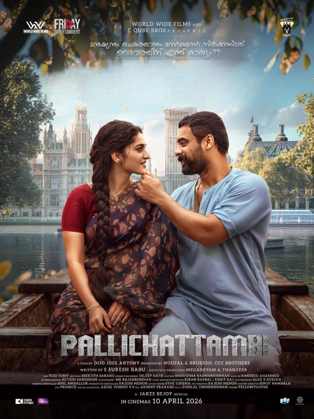 Pallichattambi (2026) Uncut 1080P Ds4K Webrip X265 Hevc Esub [Dual Audio][Hindi 5 1 Malayalam 5 1] -Hdhub